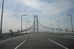 View of the Bridge Directly From the Road
