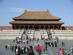 Tai He Dian Main Palace Hall