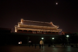 Gate of Heavenly Peace