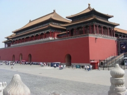 The side wall at the Forbidden City