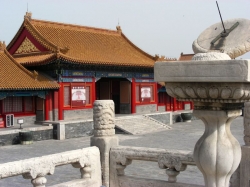 Up close at the Forbidden City