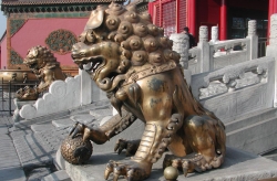 A gilded lion in front of the Palace of Tranquil Longevity