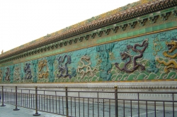 The Nine Dragons Screen in front of the Palace of Tranquil Longevity