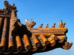 Roof of a Building at the Forbidden City