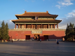 Shenwumen Gate of the Forbidden City in Beijing