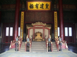 The throne in the Hall of Preserving Harmony