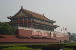 Tiananmen Gate - the Gate of Heavenly Peace