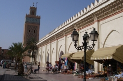 Marrakech Public Square Up Close