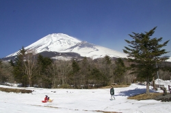 Peak of Mt Fuji With the Hoei Crater Clearly Visible