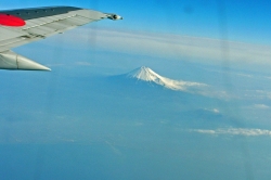 Taken From Jal901 Bound for Naha to Okinawa