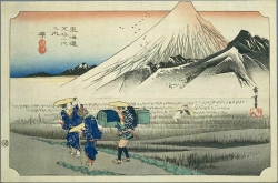 Mount Fuji View From Harajuku Part of the Fifty Three Stations of Tokaido Series - Published 1850 by Hiroshige