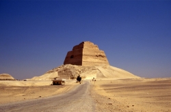 Collasped Meidum Pyramid First Attemp by Snefru, built in 2600 B.C. 306 Feet