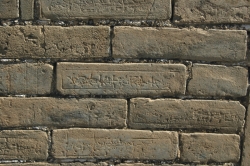 Bricks of The Wall With Date and the Code from the Armies That Made Them