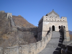 View of the Great Wall at Mutianyu near Beijing