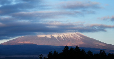 Mount Fuji Pictures, Photos & Facts - Honshu,