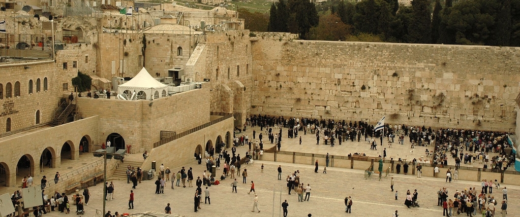 Wailing Wall (Western Wall) Tourist Information & Facts