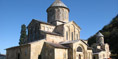 The Gelati Monastery