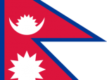 Flag of Nepal