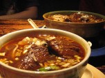 Taiwanese Soups
