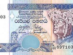 Sri Lankan Rupee